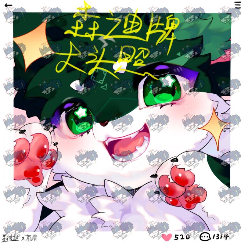 Thumbnail Image