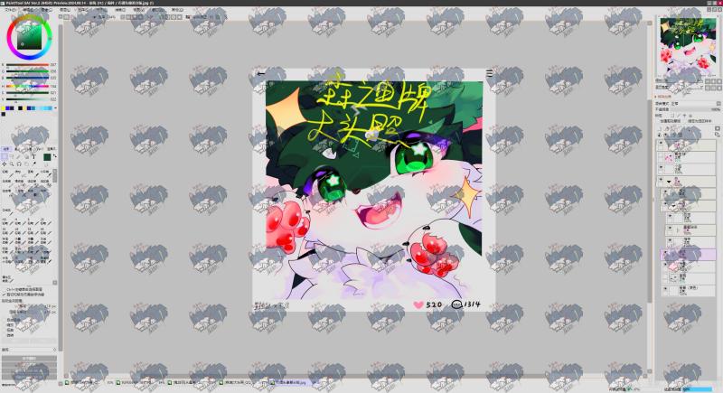 内容图片3