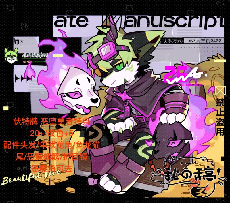 Thumbnail Image