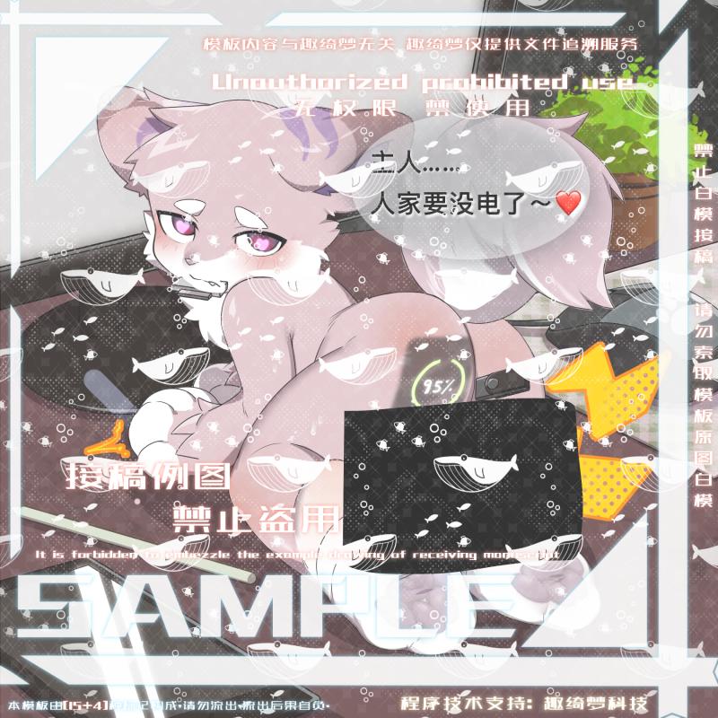 内容图片1