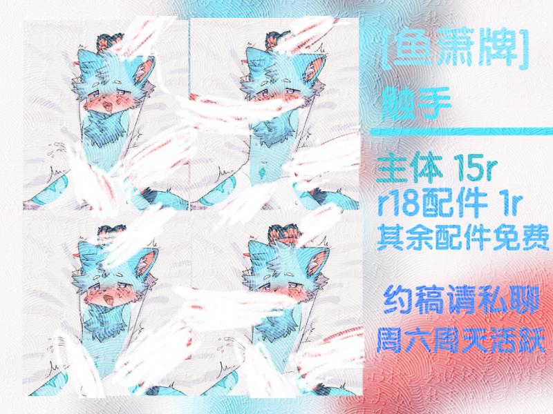 内容图片1