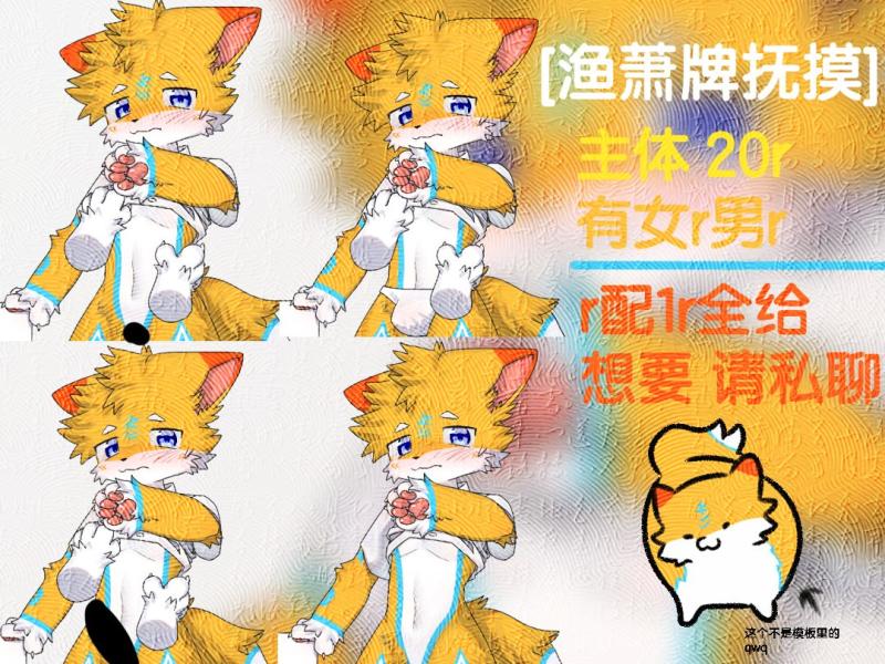 内容图片1
