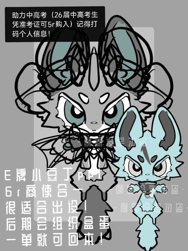 内容图片1