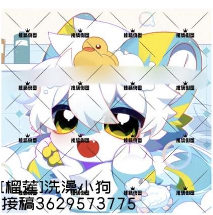 Thumbnail Image