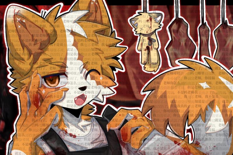 Thumbnail Image