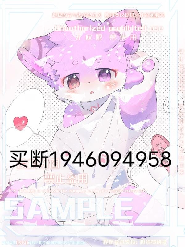 内容图片2