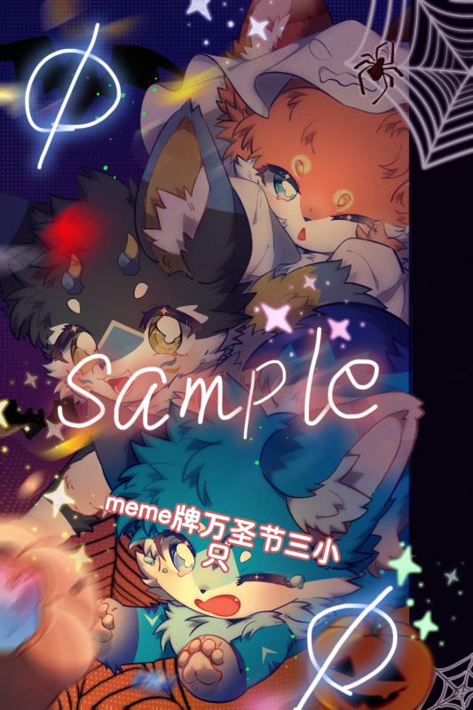Thumbnail Image
