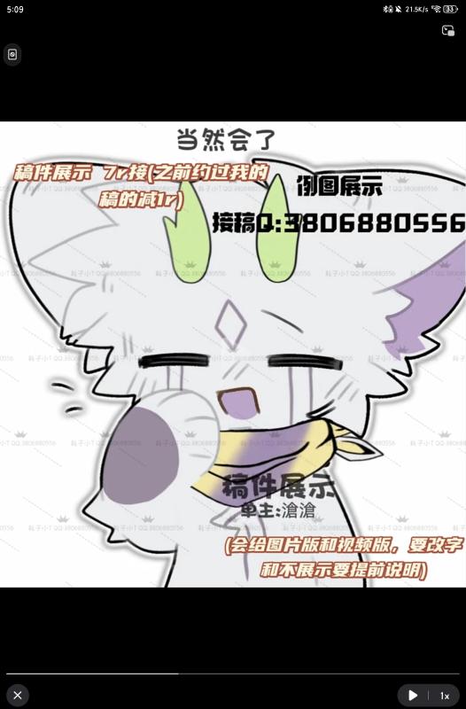 内容图片2