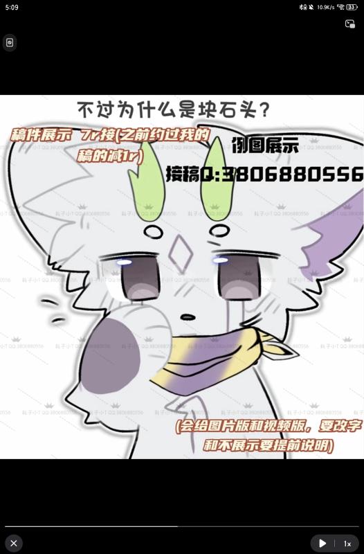 内容图片3