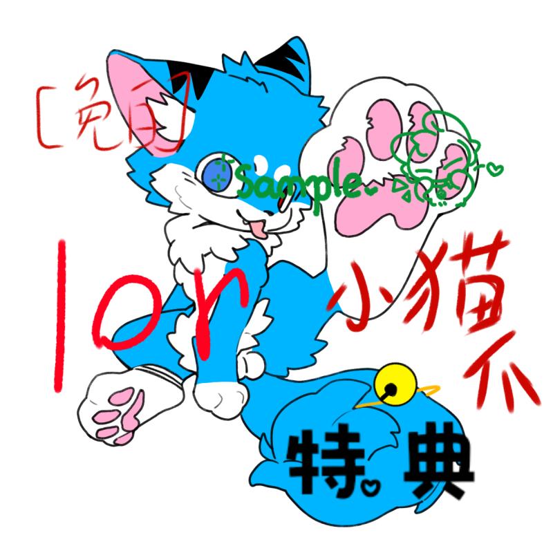 Thumbnail Image