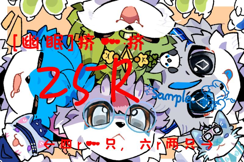 Thumbnail Image