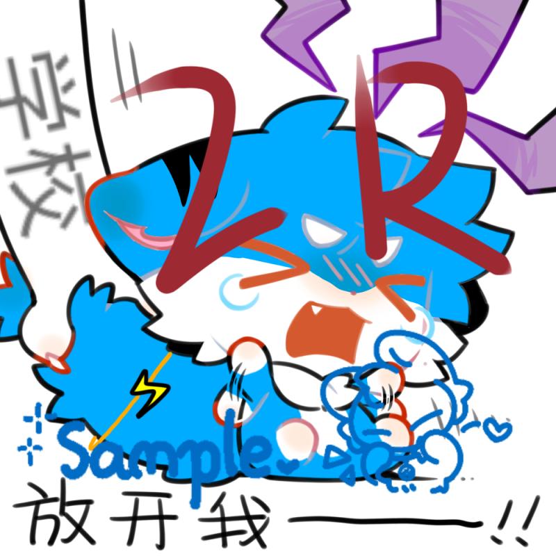 Thumbnail Image