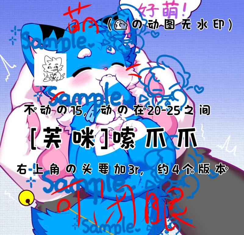 内容图片2