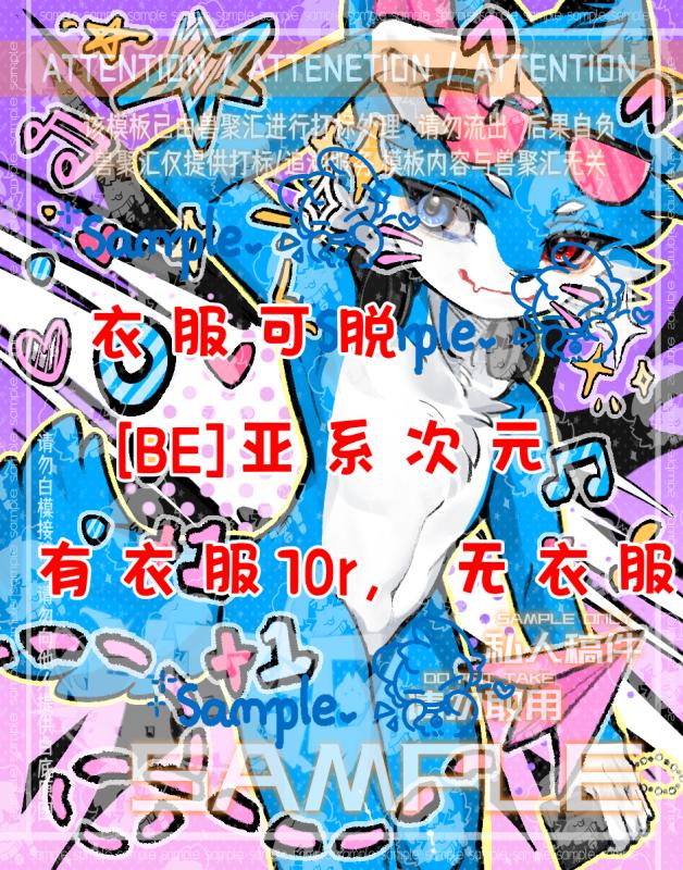 内容图片1