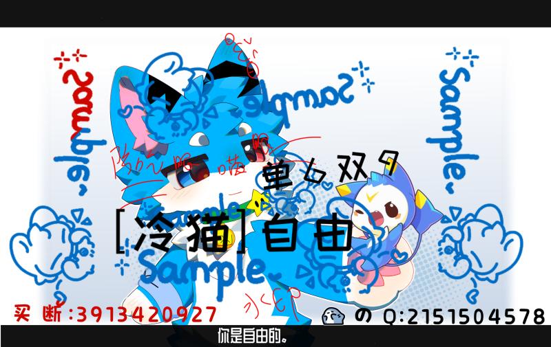 内容图片1