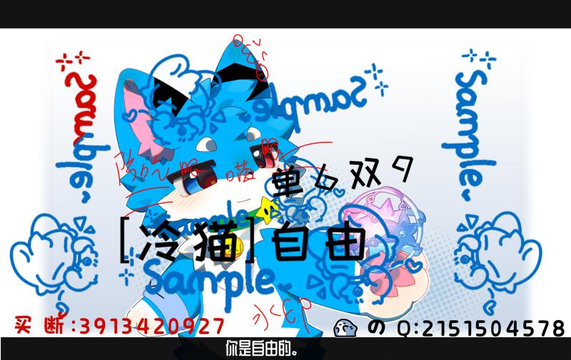 内容图片2