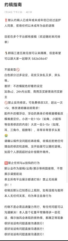 内容图片2