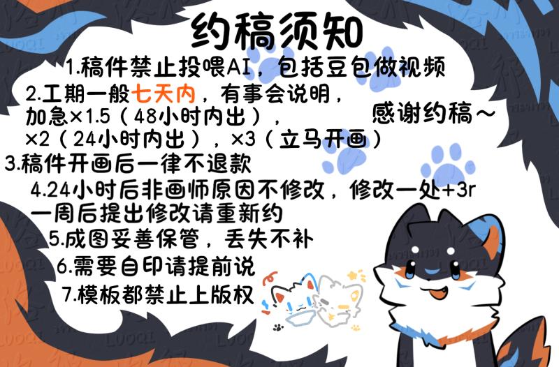 内容图片1