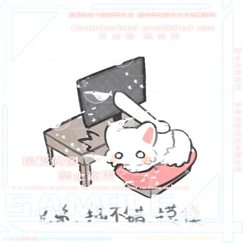 Thumbnail Image