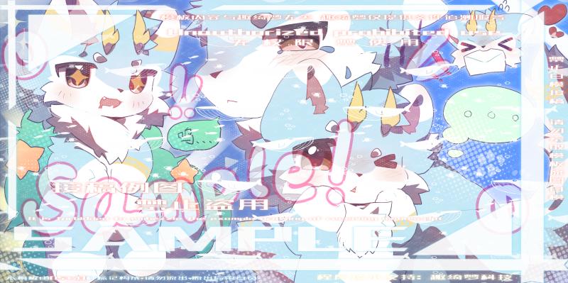 宣传例图3
