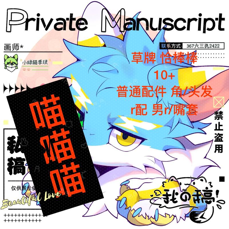 Thumbnail Image