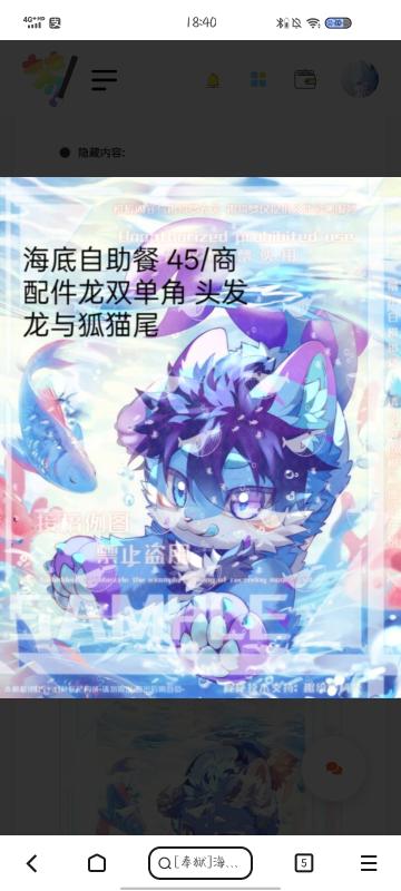 内容图片1