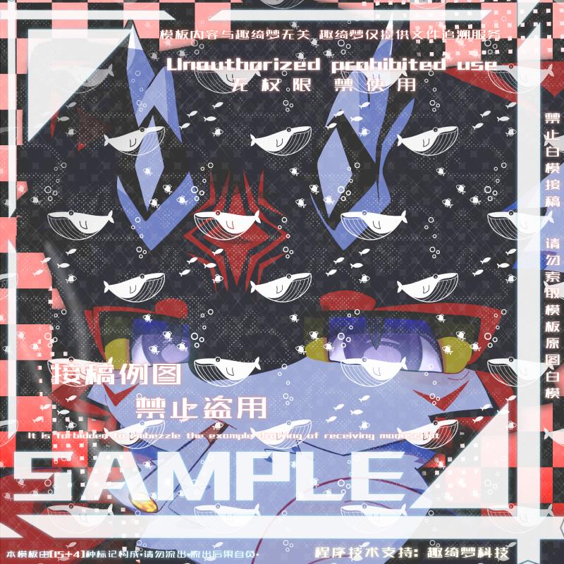 宣传例图4
