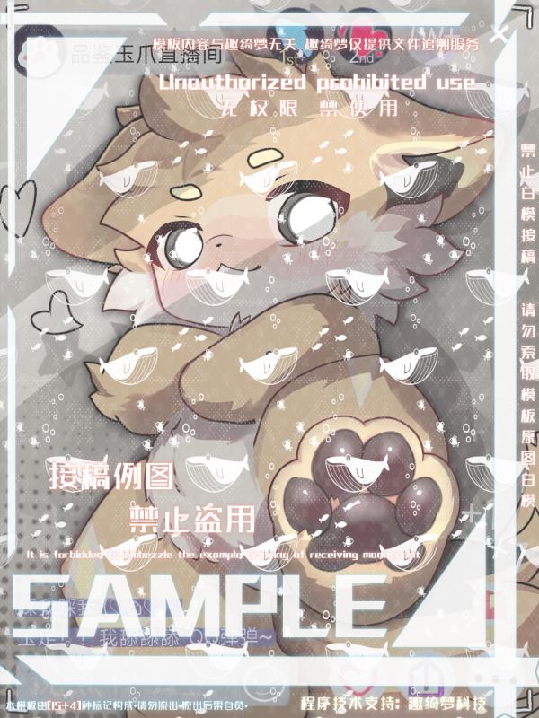 内容图片1