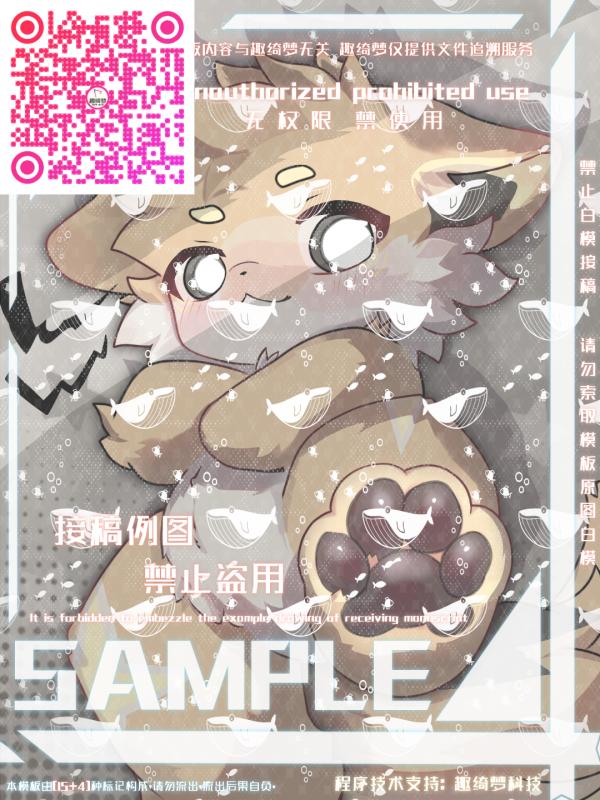 内容图片2