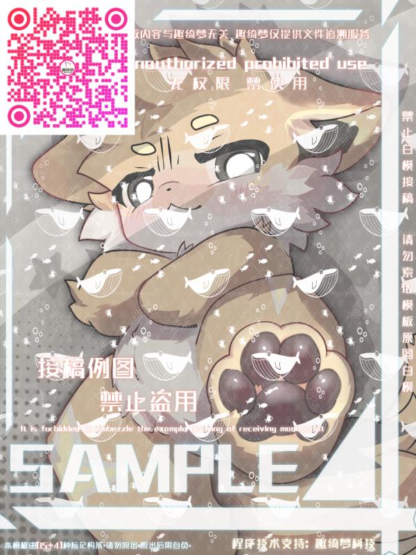 内容图片3