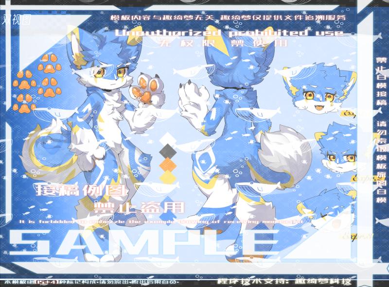 宣传例图3