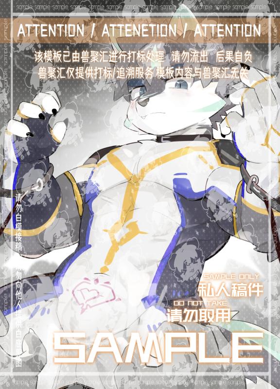 内容图片1