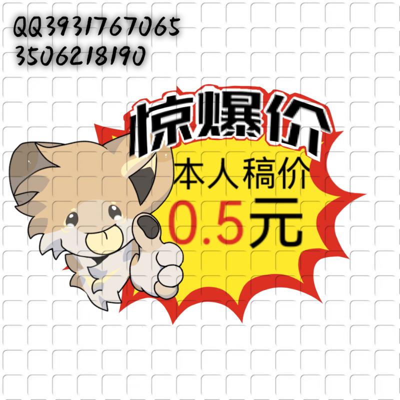 内容图片1