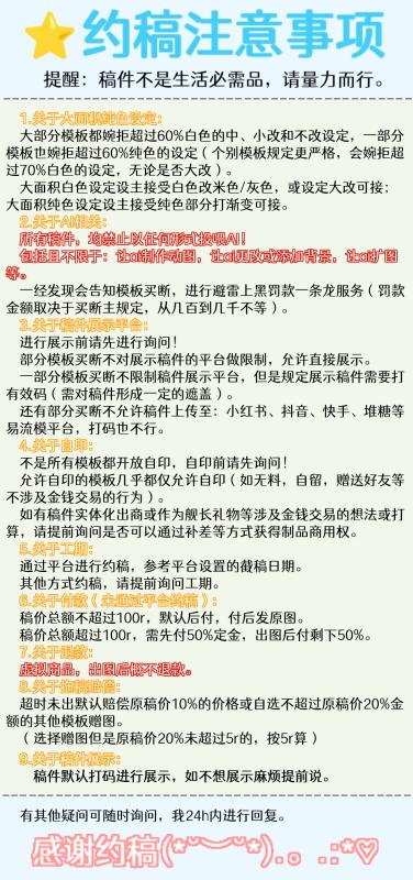 内容图片2