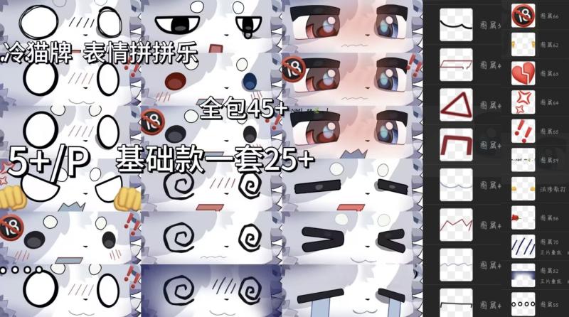 内容图片1