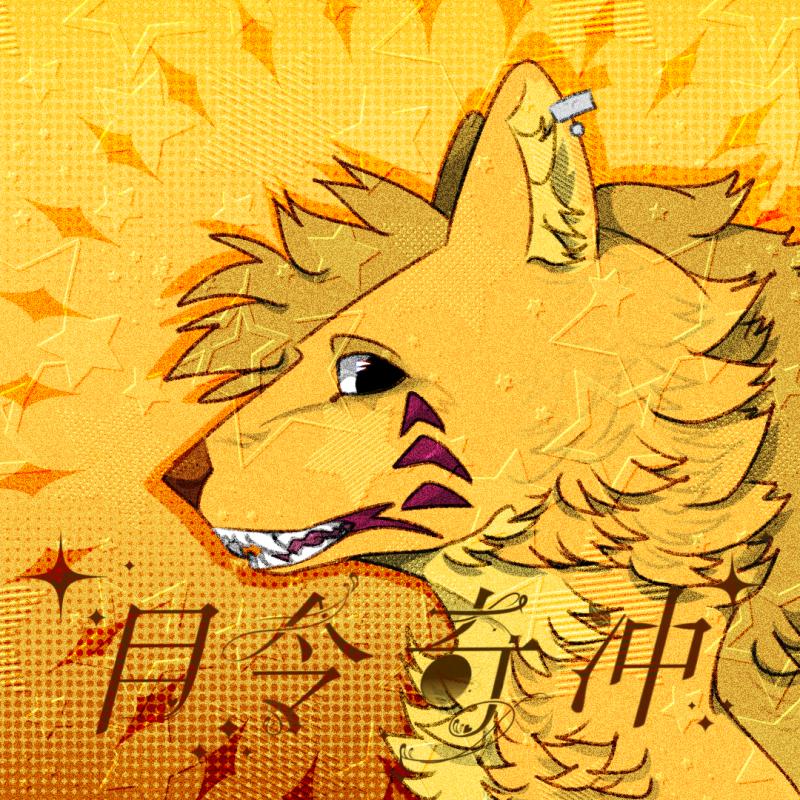 Thumbnail Image