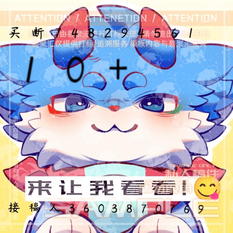 内容图片2