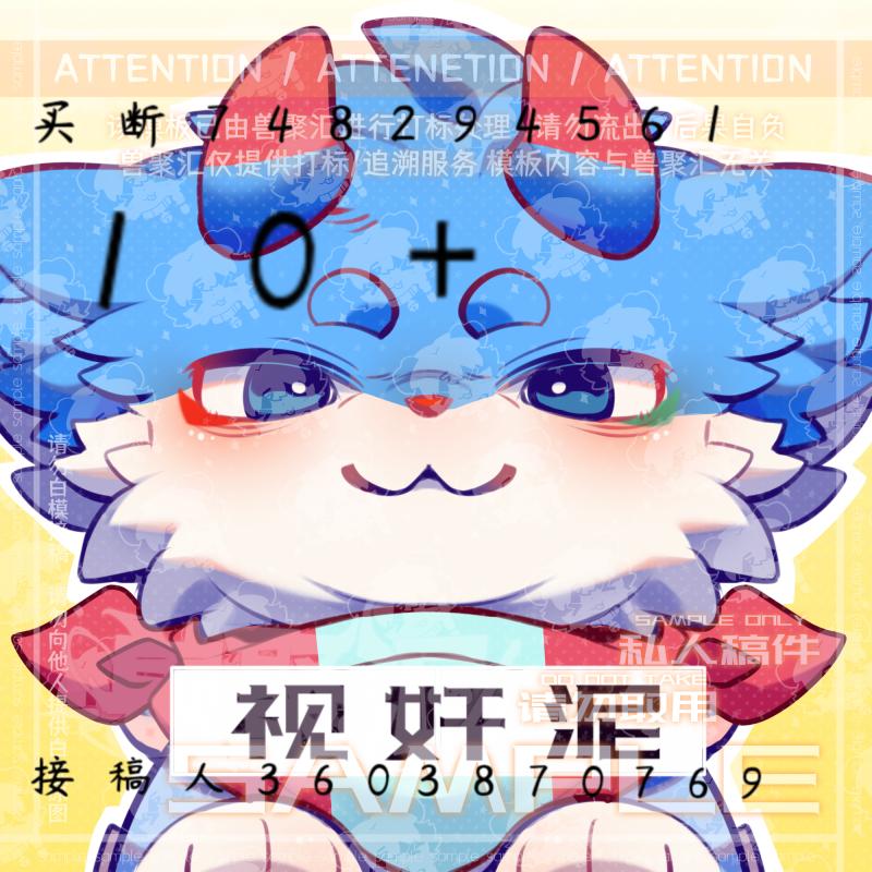 内容图片3