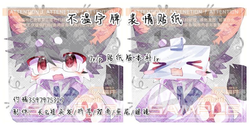 内容图片1