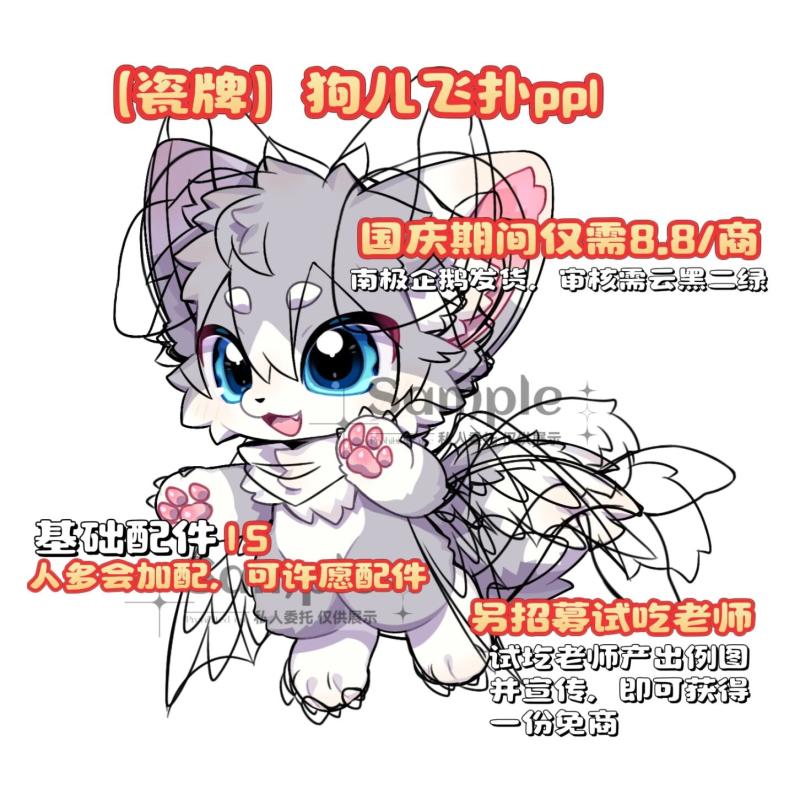 内容图片2