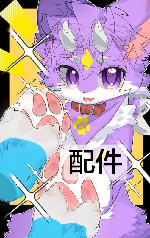 Thumbnail Image