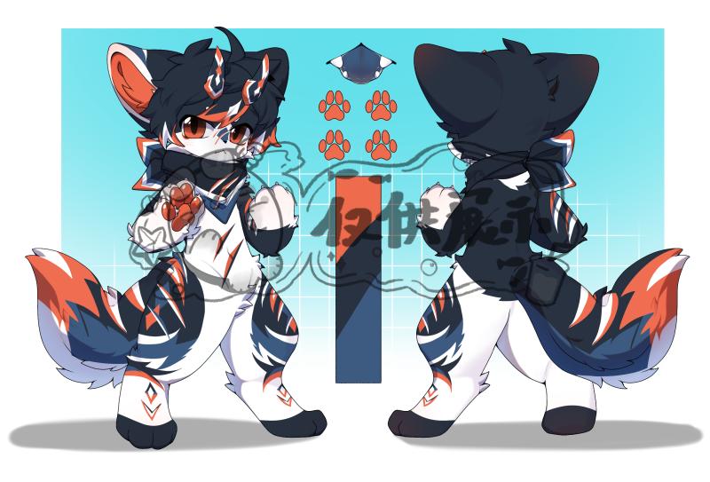 Thumbnail Image