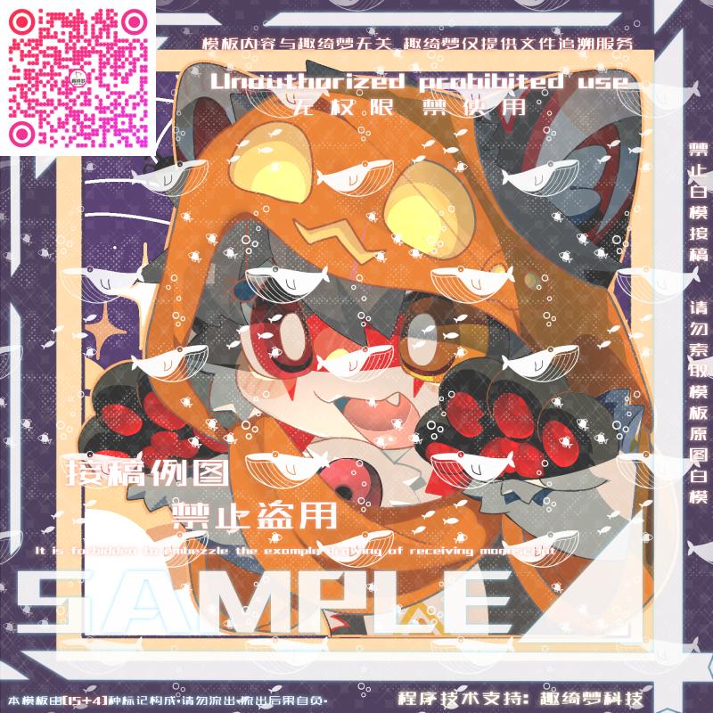 宣传例图1