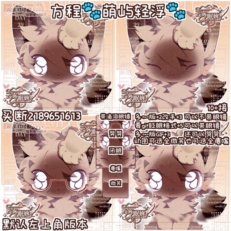 宣传例图1