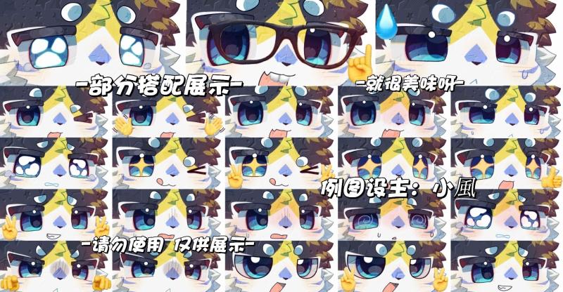 宣传例图2