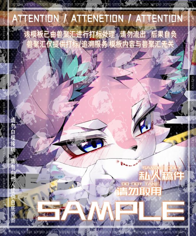 宣传例图1