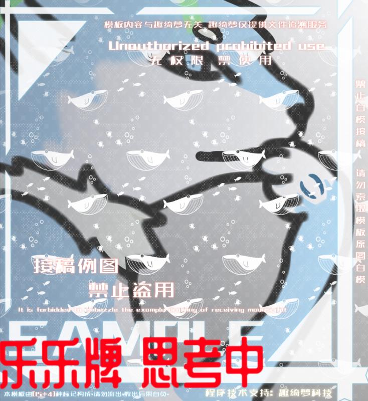 宣传例图1
