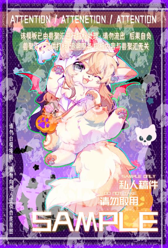 宣传例图1