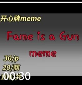 宣传例图5
