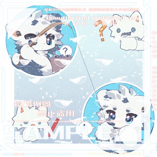 模板图缩略